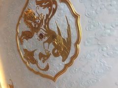 -上海和平饭店龙凤厅 Dragon Phoenix