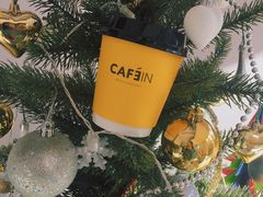 -CAFE'IN精品咖啡体验空间(小寨店)