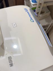 -上海玫瑰医疗美容医院