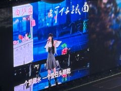 -上海体育场