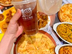 -牛男手造(地铁天虹店)