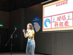 -长沙市青少年宫