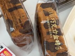 -味多美蛋糕(大兴店)