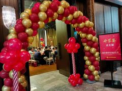 -同庆楼(花园店)