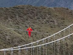 -天山神秘大峡谷