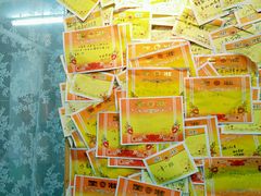 -做了不起的80后