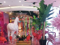 -喜家德虾仁水饺(开发区万达店)