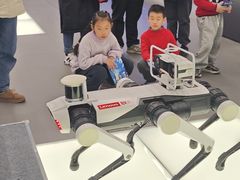-联想未来中心