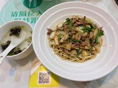 -二扁私房面馆(崂山路店)
