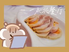 -永兴餐厅(复兴中路店)