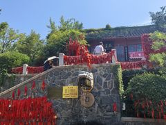 -烟台山景区