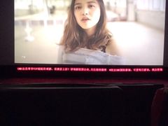 -UME影城(南京1912店)
