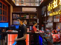 -付小姐在成都(中山公园店)