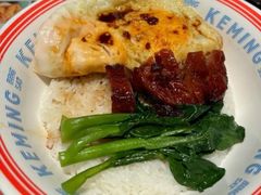 -克茗冰室(光明N次方公园店)