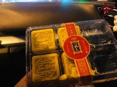 -宫廷糕点铺(双林中横路店)