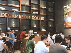大堂-DECAMERON十日谈(卓悦汇店)