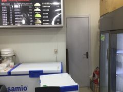 -美肴冰品(中山门店)