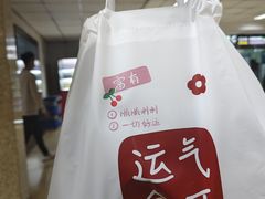 -大书房咖啡(中传国交店)