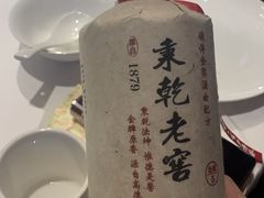 -廊亦舫Lang Yi Fang Restaurant(金桥店)