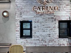 -CARINO BAKERY&CAFE(南方商城店)