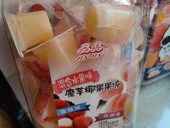 -山姆会员商店(杨桥西路店)