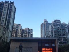 -顾正红纪念馆