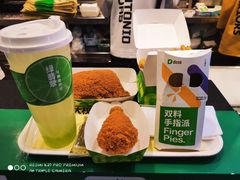 -德克士(北大街店)