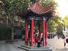 -西安市碑林区铁五小学