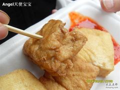 -七宝老街臭豆腐