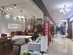 -豪庭居家居建材广场