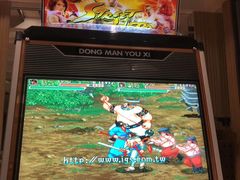 -汤森悠生活文化汤(江宁万达店)