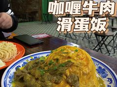 -噏耷茶档