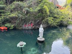 -雁荡山风景名胜区