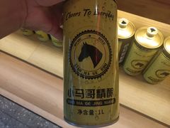 -本色.小马哥烧烤(无锡九里仓店)