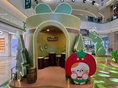 -天河领展广场