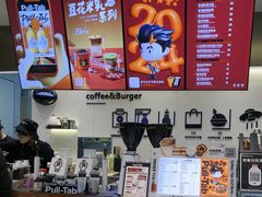 -Pull-Tab拉环咖啡(杭州市上城区来福士中心店)