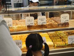 面包甜点陈列柜-司乎(大洋百货店)
