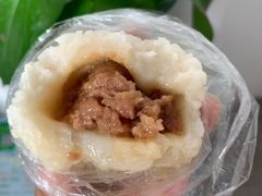 滋毛肉团-近水阁糕点(皮市街店)