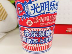 -LELECHA乐乐茶(上海五角场万达广场店)