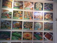 菜单-顺徕德仙庙烧鸡(荔湾总店)