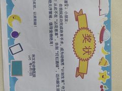-利又安动物医院··老年病·猫科犬科·中兽医