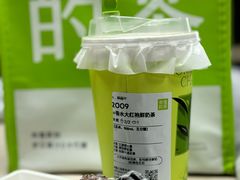 -奈雪的茶(华强北中航城PRO店)