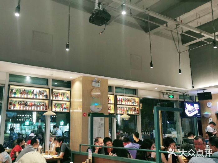 木屋烧烤(坂田天安云谷店)图片