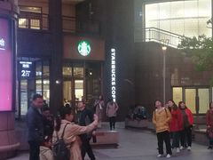 -星巴克臻选(北京世贸天阶店)