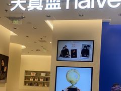 -天真蓝照相馆(五角场百联又一城店)