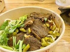 -四季美汤包(户部巷店)