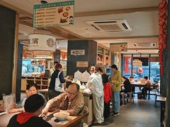-老淮滨-蚌埠非遗小吃(淮河路店)