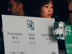 -JPG coffee(广州体育西店)