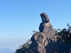 -三清山风景名胜区