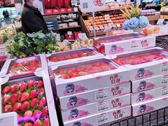 -盒马X会员店(王府井奥莱UP TOWN店)